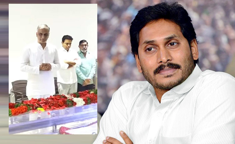 YS-Jagan.jpg
