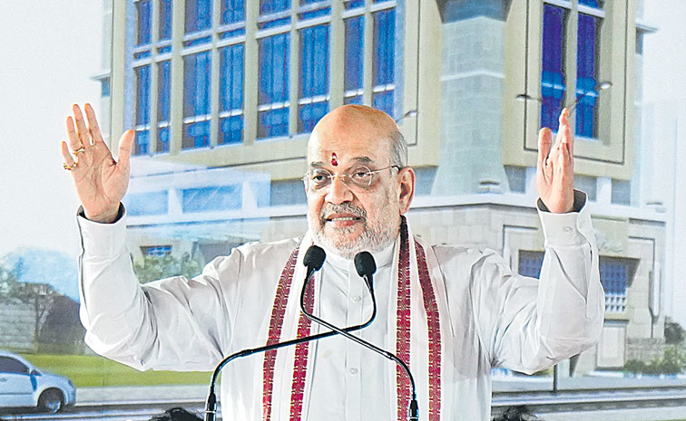 amit.jpg
