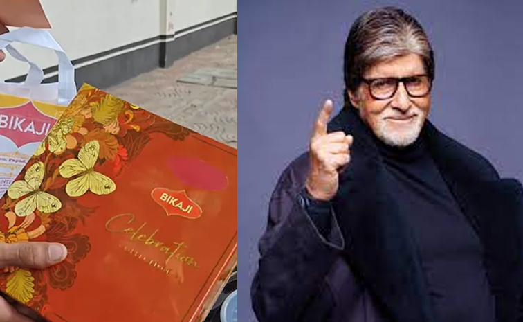 amitabbachan.jpg