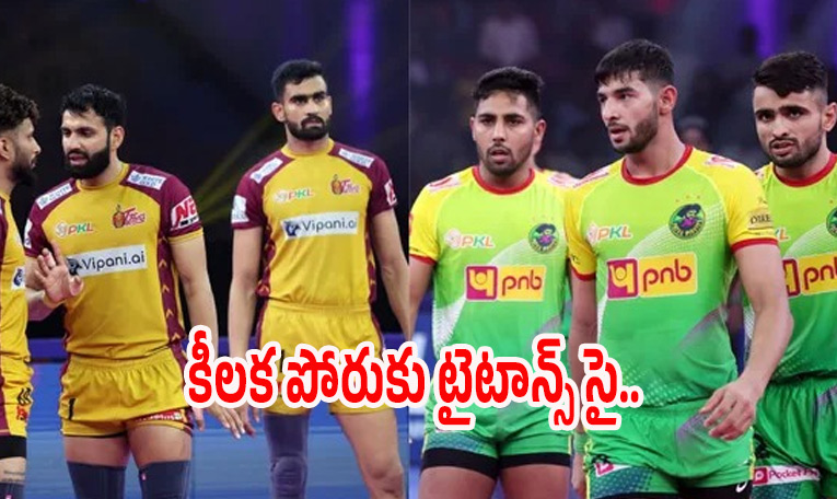 kabbadi2.jpg