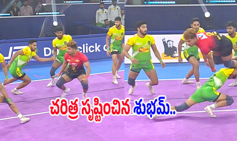 kabbadi3.jpg