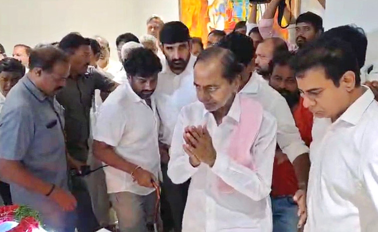 kcr.jpg