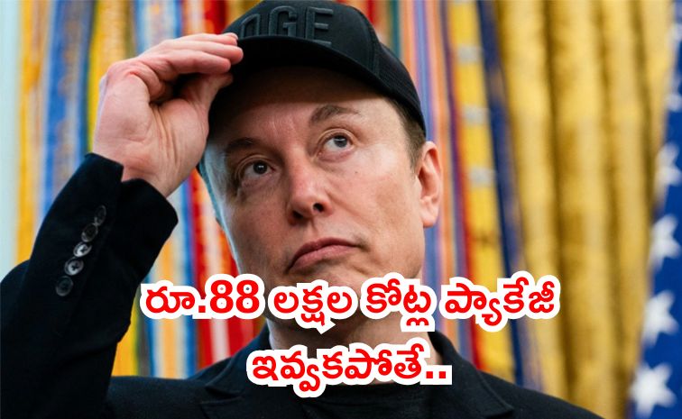 muskk.jpg