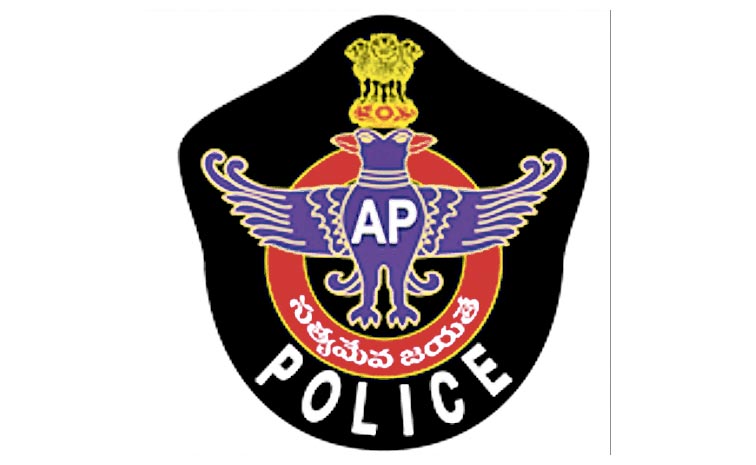 police.jpg