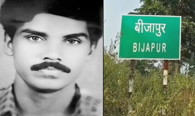 prasad2.jpg