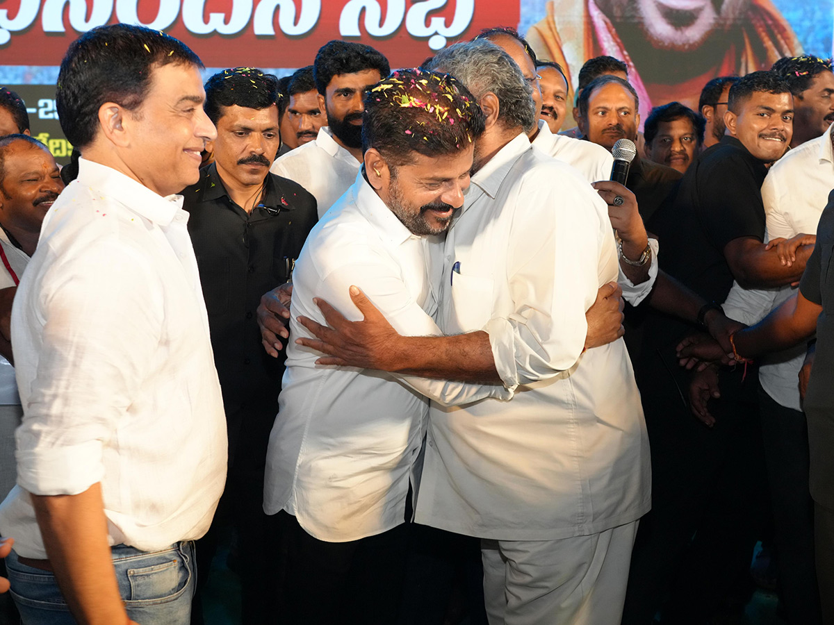CM_20Revanth_20Reddy_20Sensational_20Comments_20Cine_20Workers_20Meeting_20at_20Yousufguda__20_2814_29.jpg 14