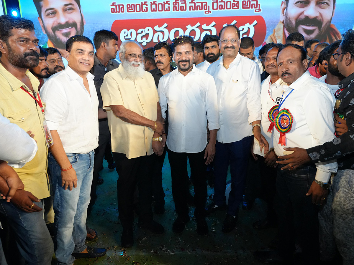 CM_20Revanth_20Reddy_20Sensational_20Comments_20Cine_20Workers_20Meeting_20at_20Yousufguda__20_282_29.jpg 2