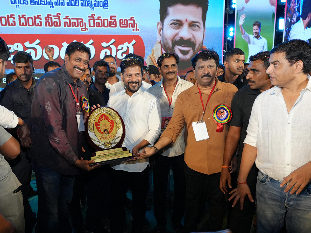 CM_20Revanth_20Reddy_20Sensational_20Comments_20Cine_20Workers_20Meeting_20at_20Yousufguda__20_284_29.jpg 4