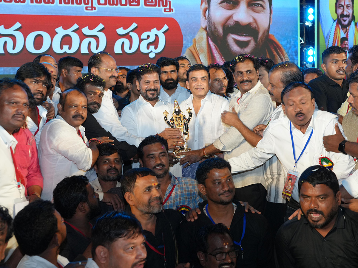 CM_20Revanth_20Reddy_20Sensational_20Comments_20Cine_20Workers_20Meeting_20at_20Yousufguda__20_286_29.jpg 6