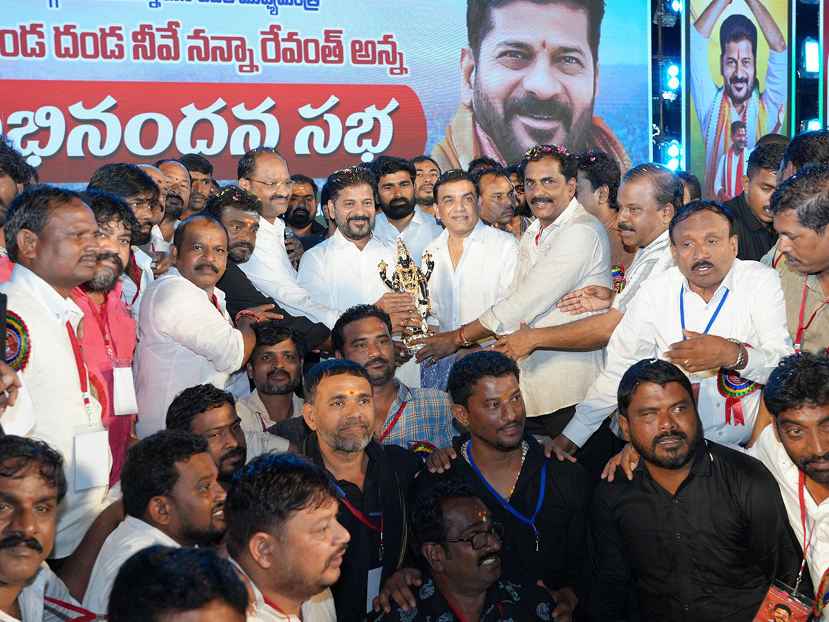 CM_20Revanth_20Reddy_20Sensational_20Comments_20Cine_20Workers_20Meeting_20at_20Yousufguda__20_287_29.jpg 7