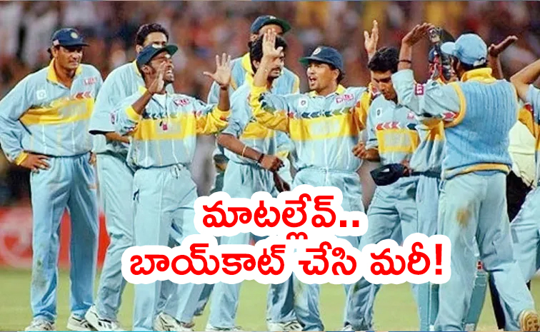 Indian-Cricketers-Once.jpg