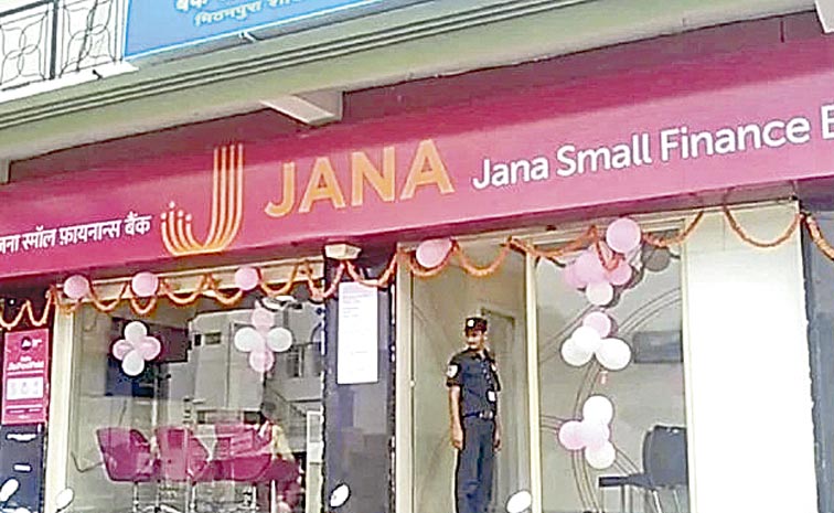 JANA-BANK.jpg