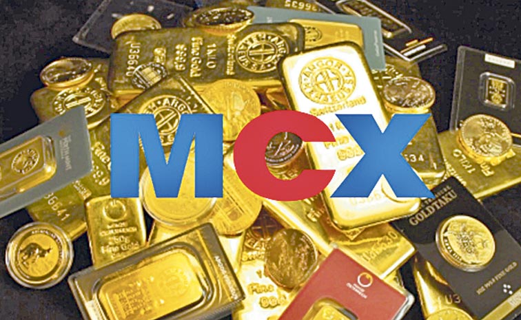 MCX.jpg
