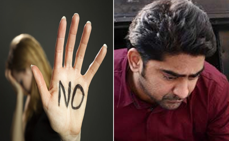 Parkstreet-gangrape.jpg