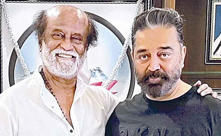 Rajini-Kamalhassan.jpg