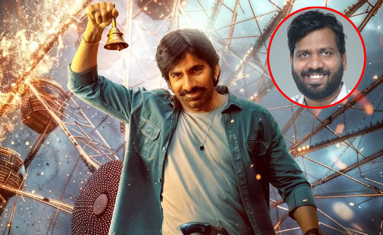 Raviteja1.jpg