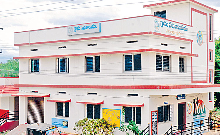 SACJIVALAYAM.jpg