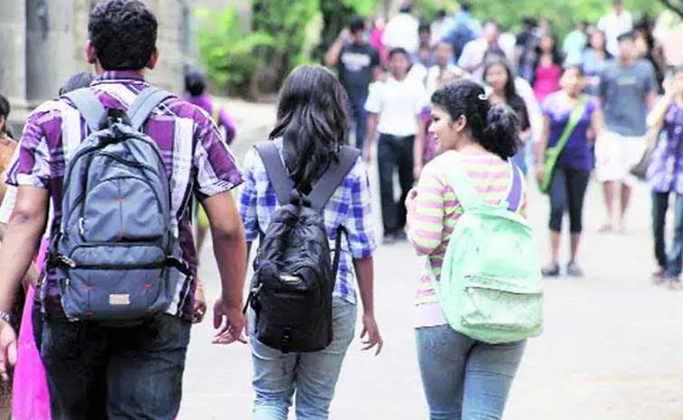 Telangana_college2.jpg