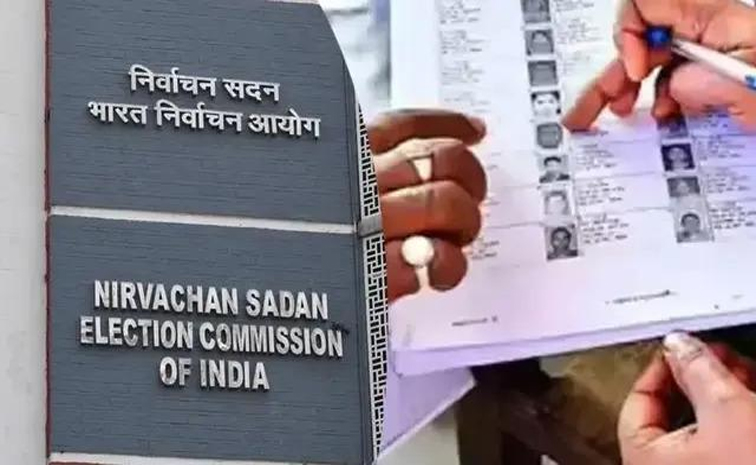 ec.jpg