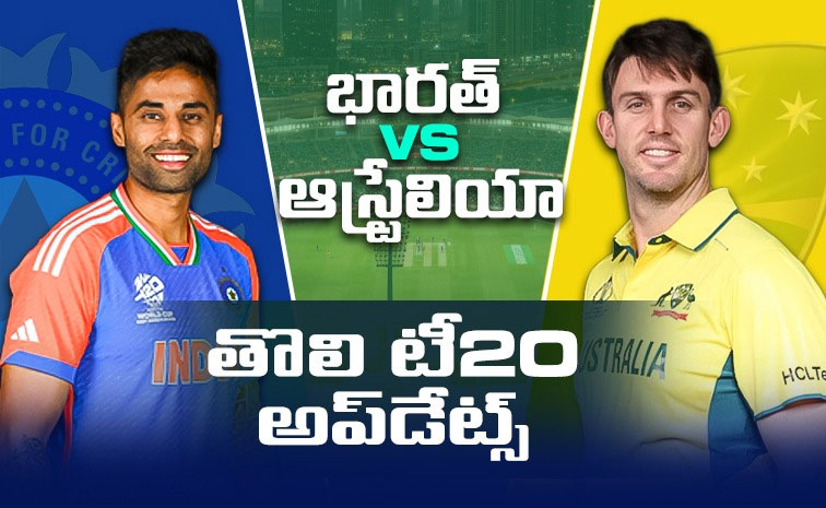 indvsaust20.jpg