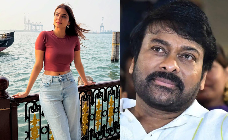 malavika-mohanan-chiranjeev.jpg