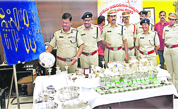 police_20case.jpg