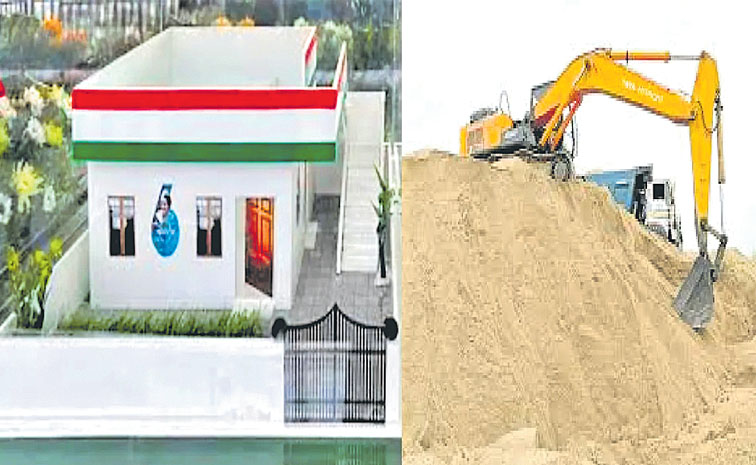 sand_20dd.jpg