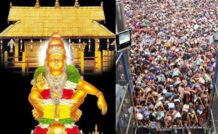 Ayyappa.jpg