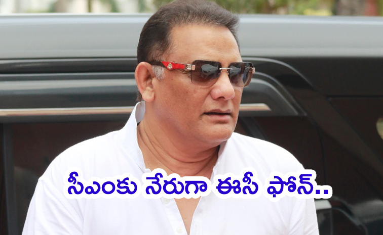 Azharuddin.jpg