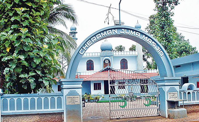 Cheraman_20Juma_20Masjid.jpg
