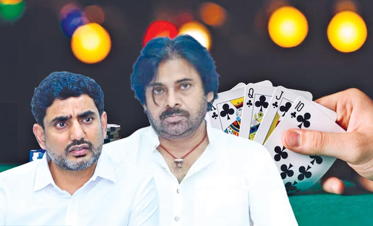 LOKESH.jpg