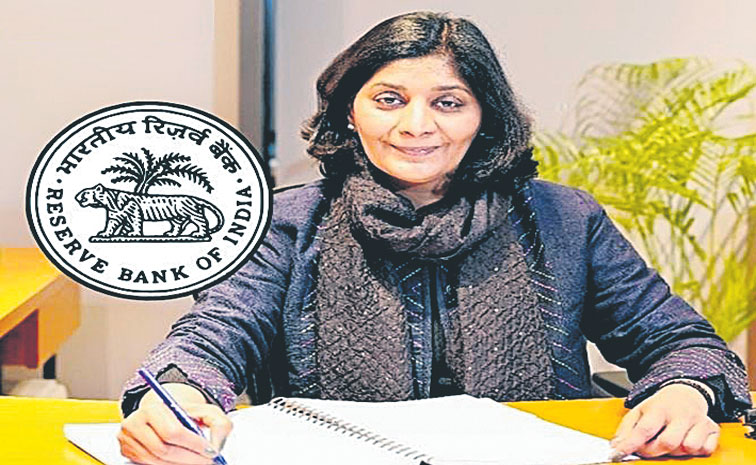 RBI-DG.jpg