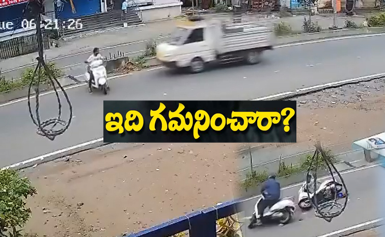 Road-Accident-Sajjanar.jpg