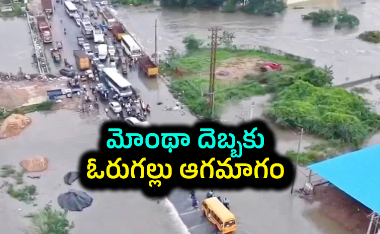 Warangal-Hyderabad-Highway.jpg
