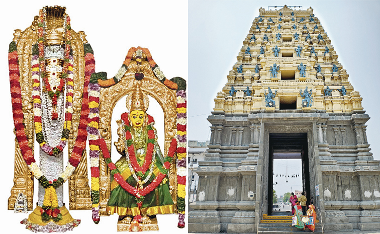 amaravathi.jpg