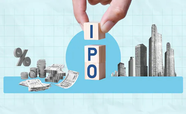 ipo01.jpg