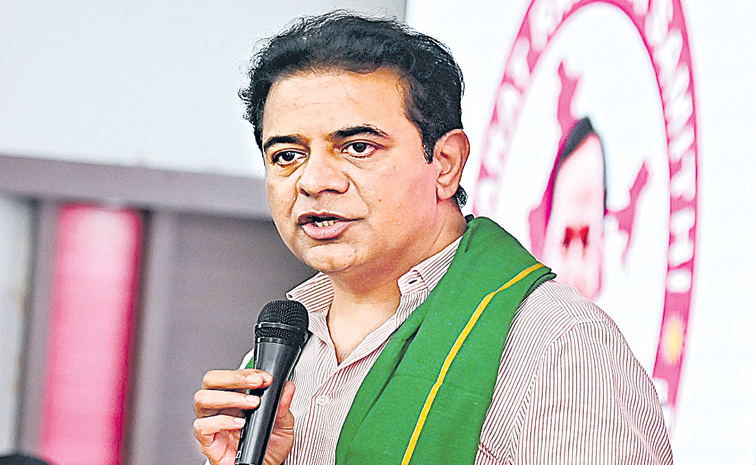 ktr.jpg