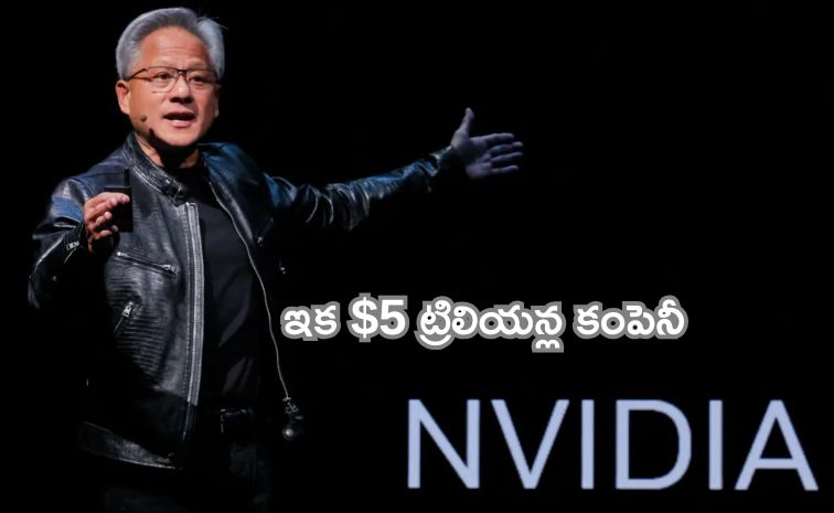 nvidia.jpg