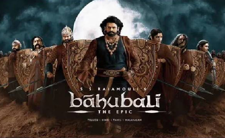 prabhas.jpg