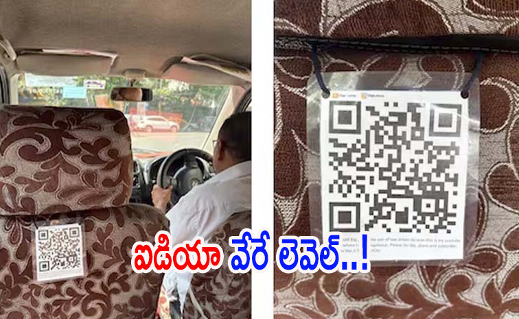 qrcode1.jpg