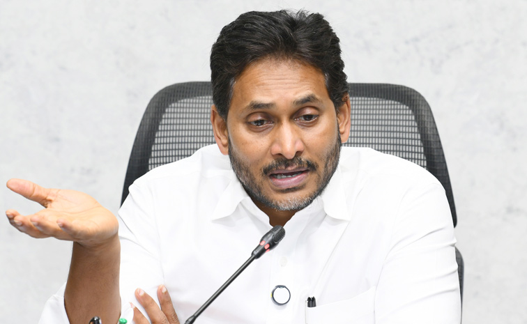 ysjagan1.jpg