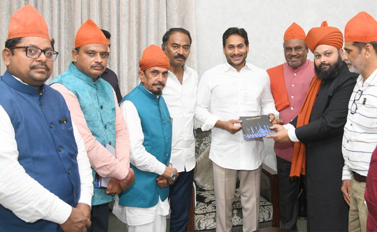 ysjagan6.jpg