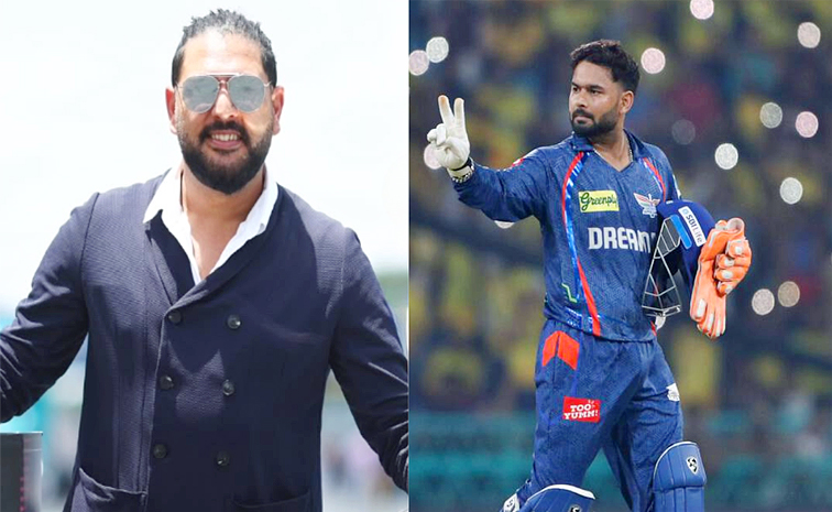 yuvi_0.jpg