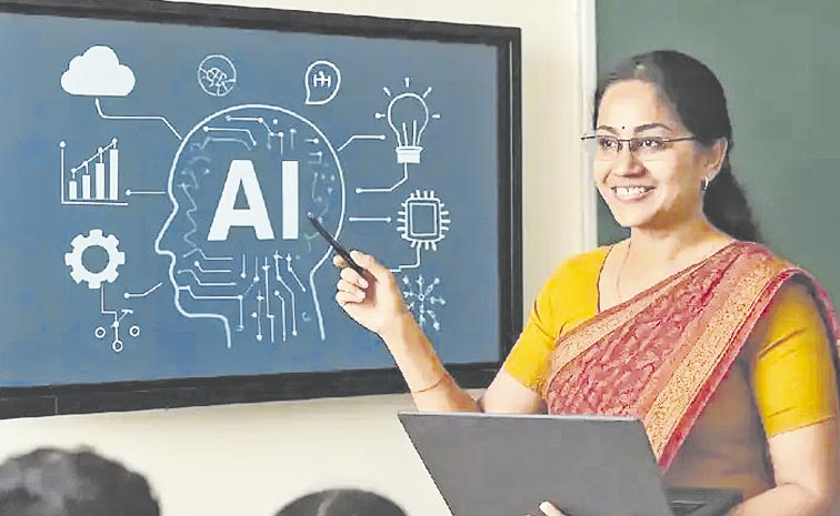 AI.jpg