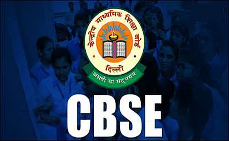 CBSE.jpg