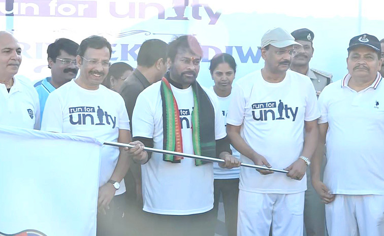 Chiranjeevi_1.jpg
