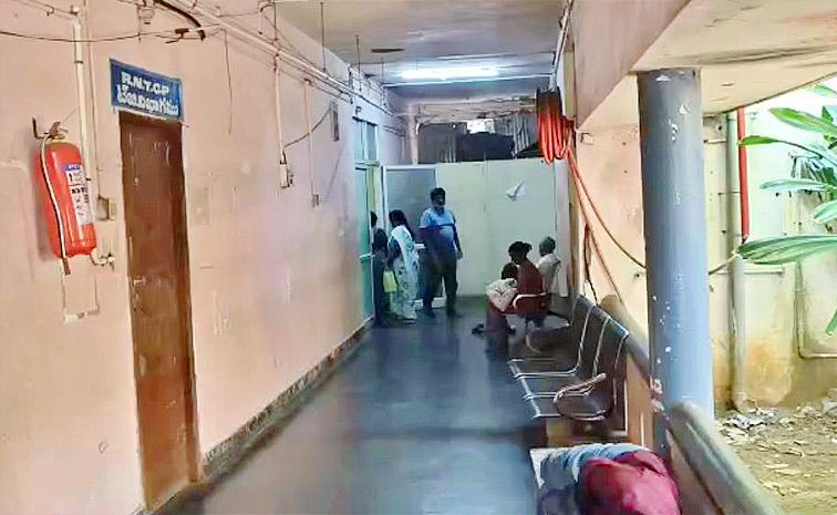 Government-Hospital.jpg