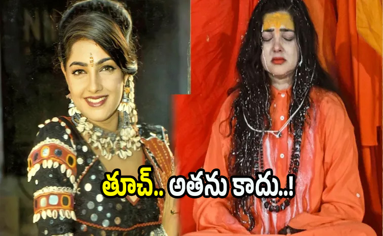 Mamta-Kulkarni1.jpg