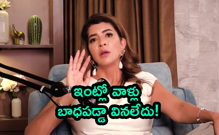 Manchu-Lakshmi.jpg