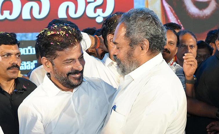 Revanth_News.jpg